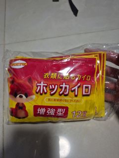 (Category: ) located in . Submitted by samsung_fan (Listing ID 1462571224, Image 1). Description: .