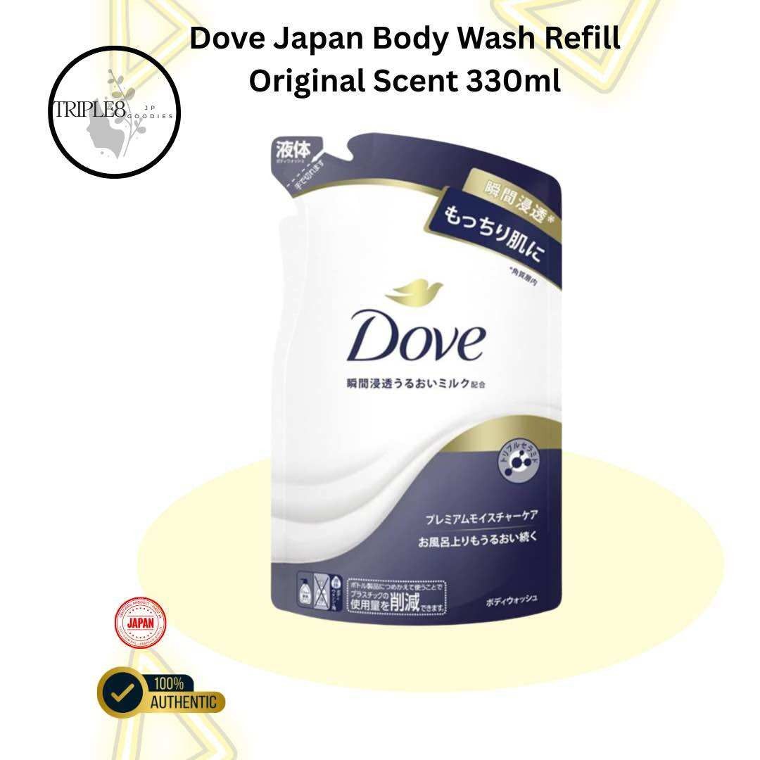 Body Wash (Category: Bath) located in Manila. Submitted by tokyo_thv (Listing ID 1462508539, Image 1). Description: Dove body wash 200 each .