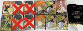 （分類：）位於 。 由 ptcg_pro 提交（商品編號 1462608805，圖片 1）。簡介： 。