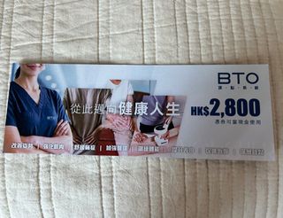 （分類：）位於 。 由 lawman12 提交（商品編號 1462560465，圖片 1）。簡介： 。