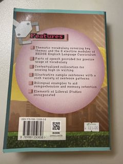 （分類：）位於 。 由 26.dser 提交（商品編號 1462576694，圖片 1）。簡介： 。