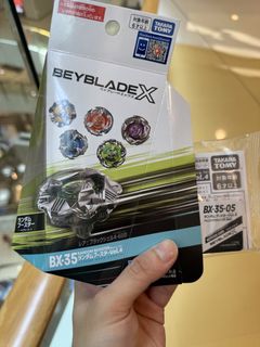 （分類：）位於 。 由 elvisflash9704 提交（商品編號 1462490979，圖片 1）。簡介： 。