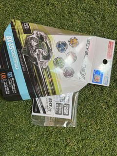 （分類：）位於 。 由 human_01 提交（商品編號 1462457923，圖片 1）。簡介： 。