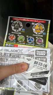 （分類：）位於 。 由 laalaaamo 提交（商品編號 1462524216，圖片 1）。簡介： 。