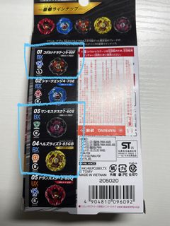 （分類：）位於 。 由 792vbbrd2216055 提交（商品編號 1462625580，圖片 1）。簡介： 。