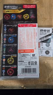 （分類：）位於 。 由 rayfunga 提交（商品編號 1462566106，圖片 1）。簡介： 。
