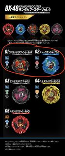 （分類：）位於 。 由 _0206._ 提交（商品編號 1462579503，圖片 1）。簡介： 。
