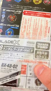 （分類：）位於 。 由 jackylove_ 提交（商品編號 1462568793，圖片 1）。簡介： 。