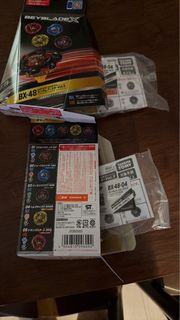（分類：）位於 。 由 silva_21227 提交（商品編號 1462580547，圖片 1）。簡介： 。