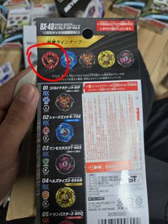 （分類：）位於 。 由 rop33 提交（商品編號 1462534312，圖片 1）。簡介： 。