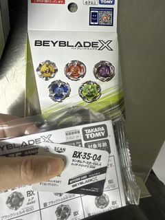 （分類：）位於 。 由 puilee2004-86196 提交（商品編號 1462449464，圖片 1）。簡介： 。
