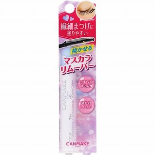（分類：）位於 。 由 sakura.__. 提交（商品編號 1462679813，圖片 1）。簡介： 。