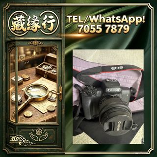 （分類：）位於 。 由 luckynie888 提交（商品編號 1462507663，圖片 1）。簡介： 。