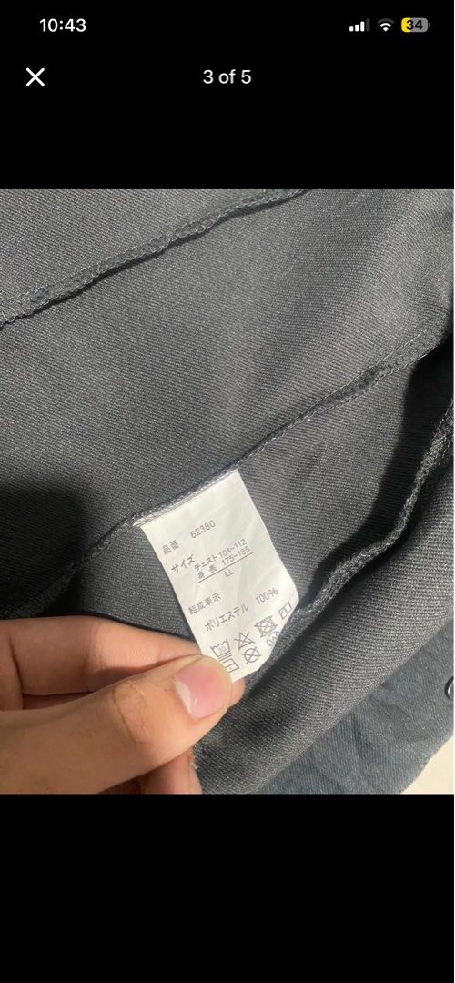 Cardigan (Category: Coats, Jackets and Outerwear) located in Baguio. Submitted by yunothewizardking (Listing ID 1462459741, Image 3). Description: 27L 20W.