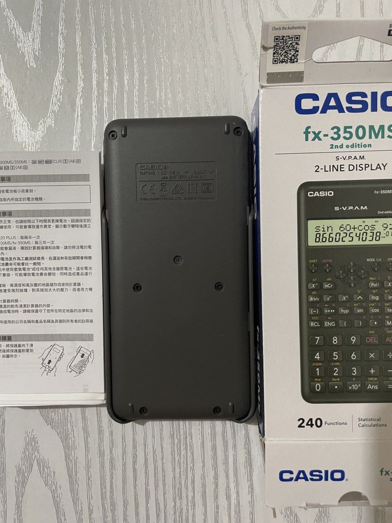Casio fx-350MS MS Series Non Programmable (Category: Cases & Sleeves) located in Quezon City. Submitted by littlehandyph (Listing ID 1462485880, Image 3). Description: - Good as new - Used once (opened only since I purchased the wrong calculator for the board exam) - Can send the receipt and where I got it (Mall).