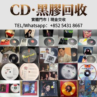 （分類：）位於 。 由 baoshengge 提交（商品編號 1461886049，圖片 1）。簡介： 。