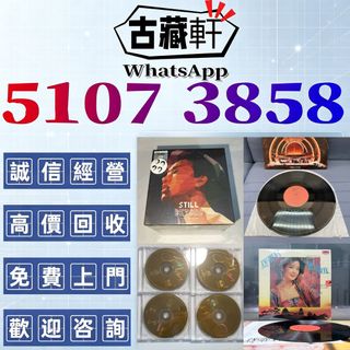 （分類：）位於 。 由 bgx6668881 提交（商品編號 1462446720，圖片 1）。簡介： 。