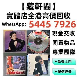 （分類：）位於 。 由 epsh9999 提交（商品編號 1462672950，圖片 1）。簡介： 。
