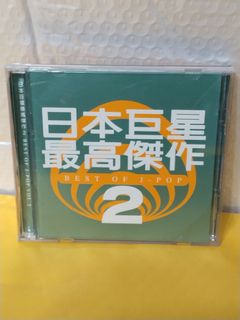 （分類：）位於 。 由 sellingataloss26 提交（商品編號 1462443466，圖片 1）。簡介： 。