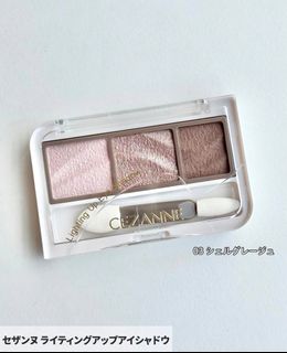 （分類：）位於 。 由 saffranstuff 提交（商品編號 1462596787，圖片 1）。簡介： 。