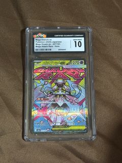 (Category: ) located in . Submitted by nanamicchii (Listing ID 1462569760, Image 1). Description: .