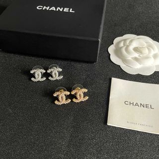 (Category: ) located in . Submitted by velorajewelry (Listing ID 1462468325, Image 1). Description: .