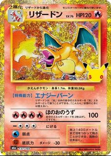 （分類：）位於 。 由 jp_mask2020 提交（商品編號 1462540764，圖片 1）。簡介： 。