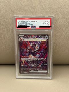 （分類：）位於 。 由 fast.dandelionking 提交（商品編號 1462565439，圖片 1）。簡介： 。