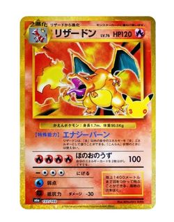 （分類：）位於 。 由 cleverwind_4b466c 提交（商品編號 1462444660，圖片 1）。簡介： 。