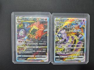 (Category: ) located in . Submitted by dzdz84 (Listing ID 1462531072, Image 1). Description: .