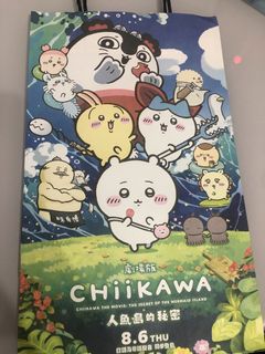 （分類：）位於 。 由 yu05la 提交（商品編號 1462623185，圖片 1）。簡介： 。