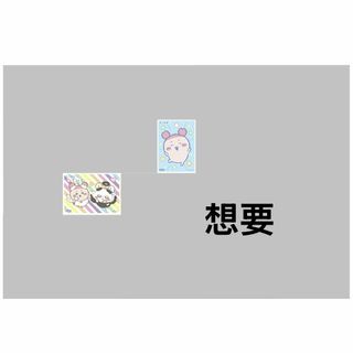 （分類：）位於 。 由 clara_mem 提交（商品編號 1462635634，圖片 1）。簡介： 。