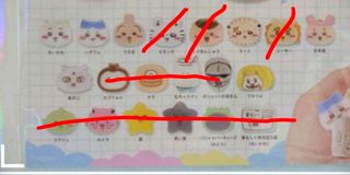 （分類：）位於 。 由 louisall 提交（商品編號 1460207001，圖片 1）。簡介： 。