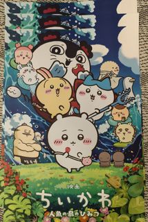 (Category: ) located in . Submitted by senseblue (Listing ID 1462650419, Image 1). Description: .