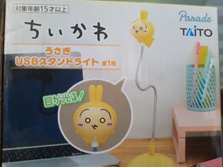（分類：）位於 。 由 y1001 提交（商品編號 1462481281，圖片 1）。簡介： 。
