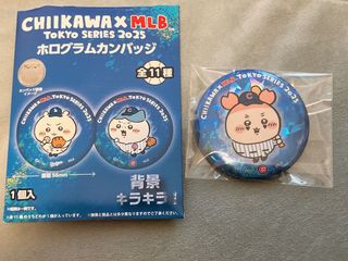 （分類：）位於 。 由 babacv3 提交（商品編號 1462470990，圖片 1）。簡介： 。