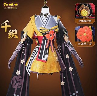 (Category: ) located in . Submitted by dozingpanda (Listing ID 1458723309, Image 1). Description: .