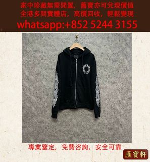 （分類：）位於 。 由 cosmicfire_046afc 提交（商品編號 1462579297，圖片 1）。簡介： 。