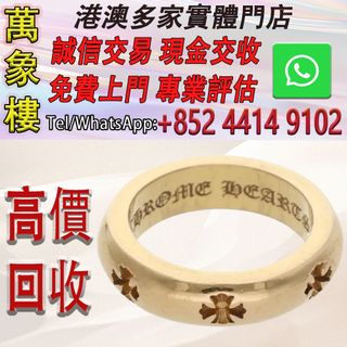 （分類：）位於 。 由 silverfish_d1a679 提交（商品編號 1462480902，圖片 1）。簡介： 。
