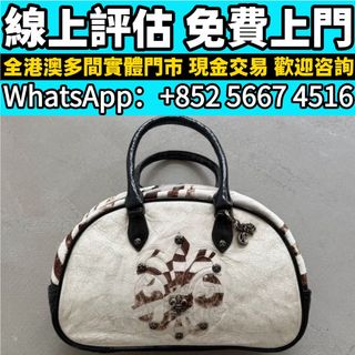 （分類：）位於 。 由 whats_app56674516 提交（商品編號 1462532525，圖片 1）。簡介： 。