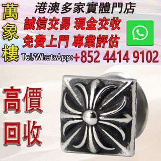 （分類：）位於 。 由 silverfish_d1a679 提交（商品編號 1462476354，圖片 1）。簡介： 。