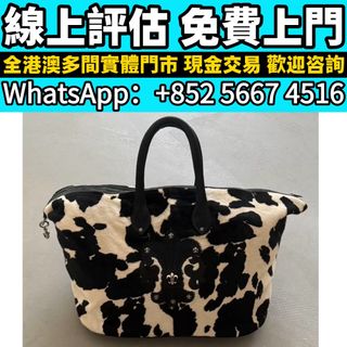 （分類：）位於 。 由 whats_app56674516 提交（商品編號 1462532758，圖片 1）。簡介： 。