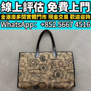 （分類：）位於 。 由 whats_app56674516 提交（商品編號 1462533040，圖片 1）。簡介： 。