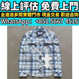 （分類：）位於 。 由 whats_app56674516 提交（商品編號 1462533930，圖片 1）。簡介： 。