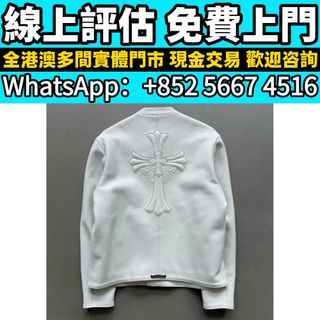 （分類：）位於 。 由 whats_app56674516 提交（商品編號 1462534223，圖片 1）。簡介： 。