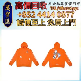 （分類：）位於 。 由 swiftfox_991bdb 提交（商品編號 1462581469，圖片 1）。簡介： 。