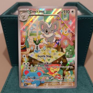 (Category: ) located in . Submitted by boredunagi (Listing ID 1462523793, Image 1). Description: .