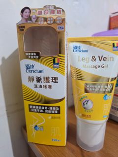 （分類：）位於 。 由 tsw_corner 提交（商品編號 1462649061，圖片 1）。簡介： 。