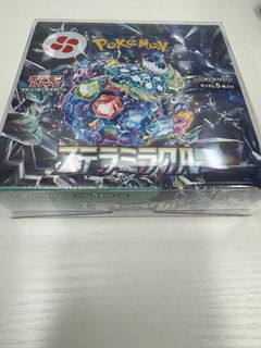 （分類：）位於 。 由 peter_3377 提交（商品編號 1462461205，圖片 1）。簡介： 。