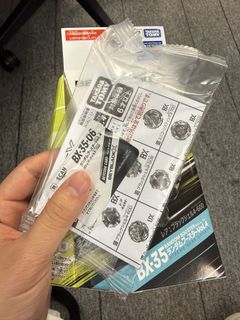 （分類：）位於 。 由 vibranthk_shop 提交（商品編號 1462500675，圖片 1）。簡介： 。